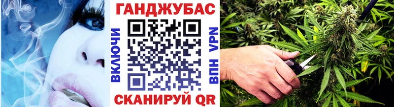 Все наркотики Серов КОКАИН  Вейп ТГК  АМФЕТАМИН  Alpha PVP  ГАШИШ  Мефедрон  МАРИХУАНА 