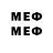 Марки NBOMe 1,5мг X Good