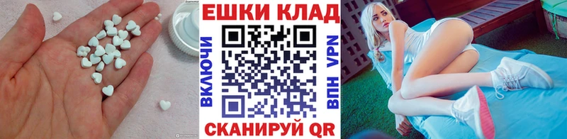 ссылка на мегу ONION  Серов  ЭКСТАЗИ диски 