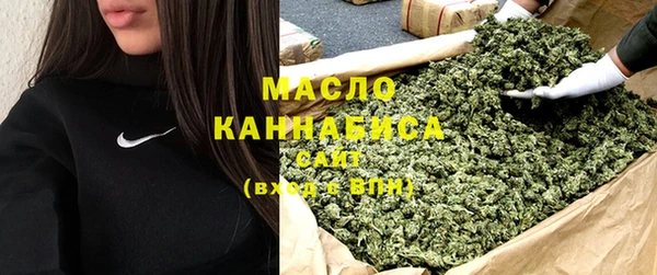 экстази Арсеньев