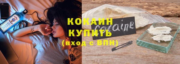 таблы Аркадак