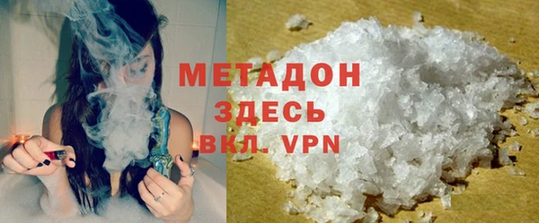 экстази Арсеньев