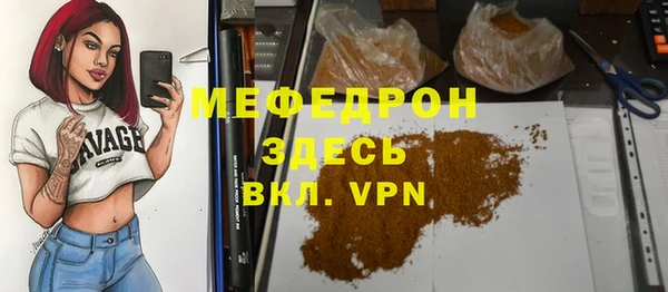 спайс Покров
