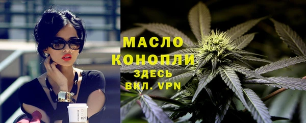 таблы Аркадак