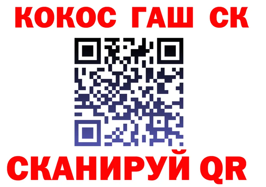 МЕФ 4 MMC tor маркетплейс гидра Серов
