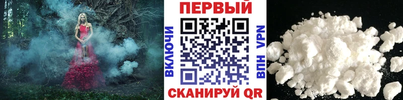 Метамфетамин винт  Серов 
