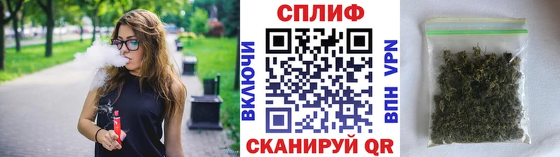 купить наркотики сайты  Серов  мориарти как зайти  Канабис LSD WEED 
